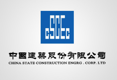龙泉中建集团