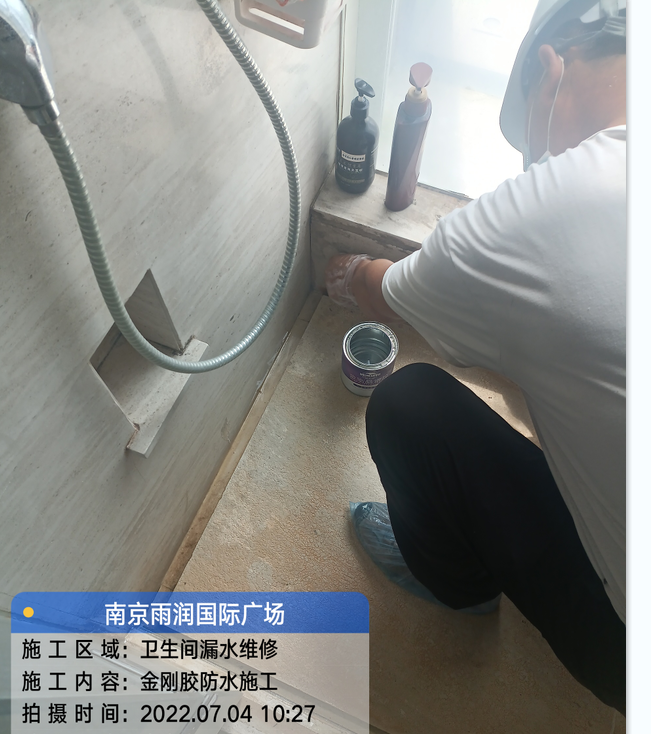 龙泉厨房免砸砖防水之防水涂料的优缺点