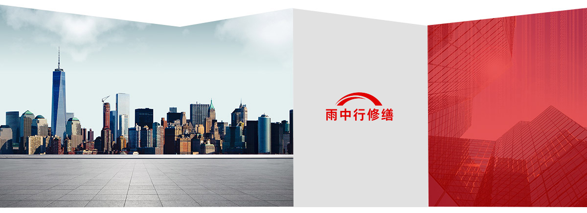 龙泉第三方维保服务