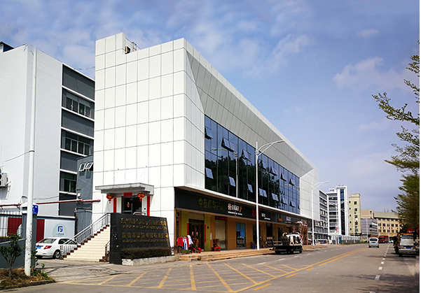 龙泉住宅公寓幕墙修缮