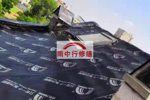 龙泉屋面防水材料选用常见问题