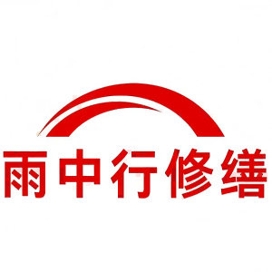 龙泉屋面防水节点防水常见问题（渗漏高发区）